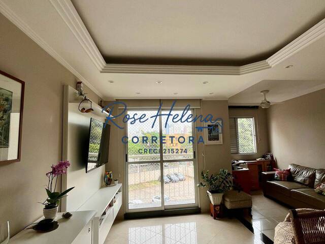 #5 - Apartamento para Venda em São Paulo - SP - 2