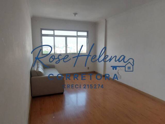 #7 - Apartamento para Venda em São Paulo - SP - 1